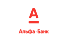 Банк Альфа-Банк в Русском